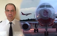 ����� 29.07: ����� ������ � ������������� ������