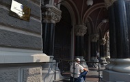 НБУ сохранил курс гривны на 21 августа