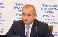������: ������ �������� ������ ����� ������