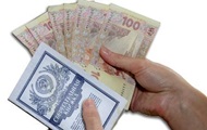 Ощадбанк должен более 100 млрд вкладчикам Сбербанка СССР