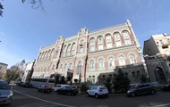 Курс валют от НБУ на 6 октября