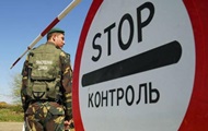 РФ предъявила обвинение украинским пограничникам РФ предъявила обвинение украинским пограничникам