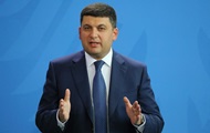 Гройсман о ситуации под Радой: хотят власти Гройсман о ситуации под Радой: хотят власти