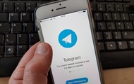 Telegram   