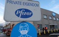  pfizer �������� ������� ������������ 