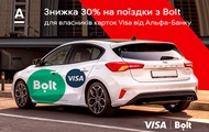 30%   Bolt    Visa  -      