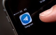  telegram     