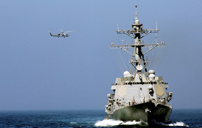   USS Truxtun          