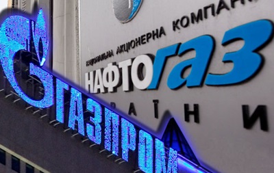Запланированные на 20-21 марта переговоры между Нафтогазом и Газпромом не состоялись - источник