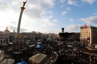 Фонд помощи героям Майдана обвиняют в махинациях