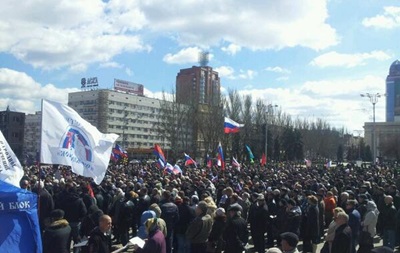 В Донецке снова митингуют. Онлайн-трансляция