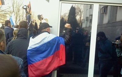 В Донецке захватили здание управления СБУ - СМИ