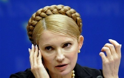 Необходимо немедленно вводить ЧП в конфликтных регионах Украины - Тимошенко