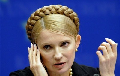 В СБУ заявляют о возможном покушении на Тимошенко 