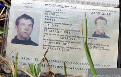 МИД Италии подтвердил гибель итальянского журналиста в Украине