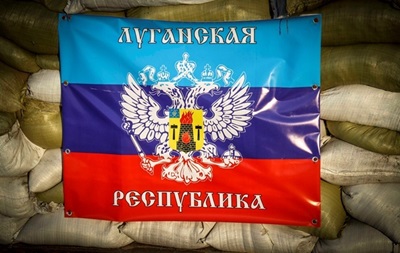 Руководство ЛНР выдало первый закон
