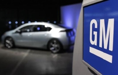 General Motors отозвал более 800 тысяч проблемных автомобилей