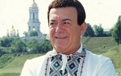 Кобзона лишили звания почетного гражданина Днепропетровска