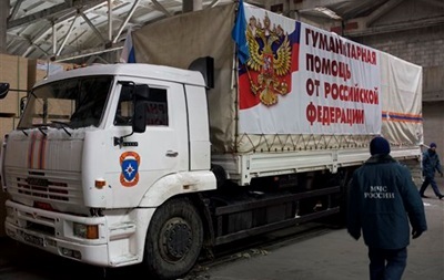 Машины из десятого гуманитарного конвоя вернулись в Россию