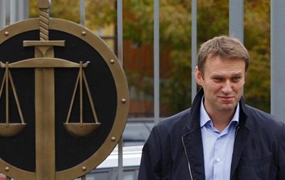 Навальному вновь отказались изменять меру пресечения