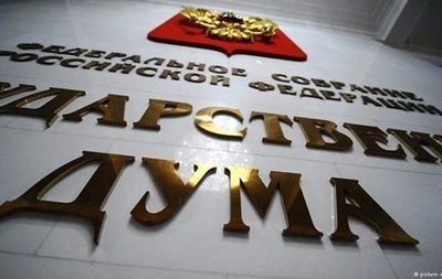В Госдуме заявление Яценюка о репарациях назвали верхом цинизма 