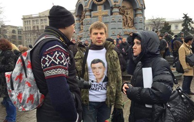 Марш памяти Немцова: задержан украинский нардеп