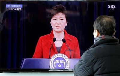 Президент Южной Кореи решила не ехать в Москву на парад Победы