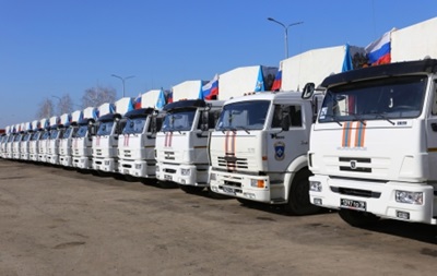 Россия отправила 27 гуманитарный конвой на Донбасс