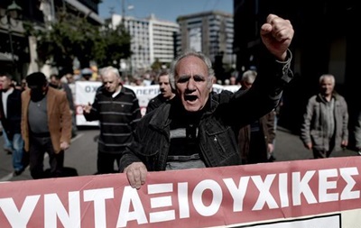 Кризис по-гречески: Афины не сократят зарплаты и пенсии