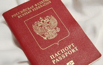 СМИ: Делегации Роскосмоса не дают визы в Австралию