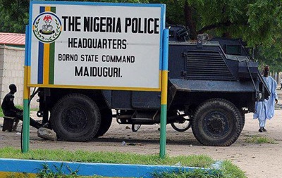 В Нигерии террорист-смертник взорвал бомбу около рынка, есть погибшие