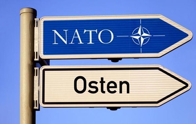 НАТО создаст региональные штабы в Венгрии и Словакии