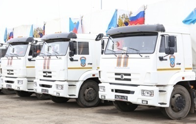 Россия направила на Донбасс 40-й конвой с гуманитарной помощью