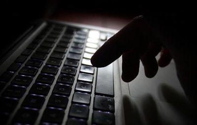 Названы хакеры, атаковавшие Совбез Нидерландов - СМИ