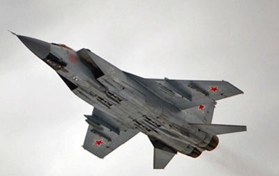 В России потерпел крушение военный самолет