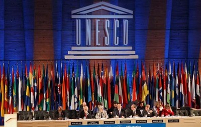Члены ЮНЕСКО проголосовали против принятия Косово в организацию