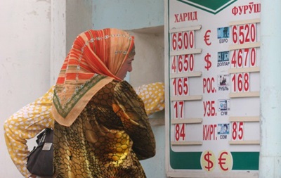 Таджикистан закрывает все валютные обменники