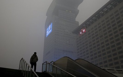 В Пекине сняли введенный из-за смога красный уровень тревоги