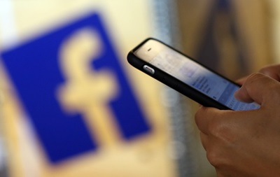 В Германии признали незаконным поиск друзей в Facebook