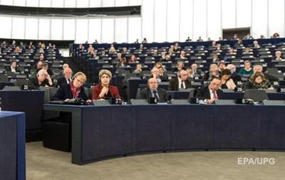 Сессия ЕП: мигранты, референдум в Британии и крымские татары