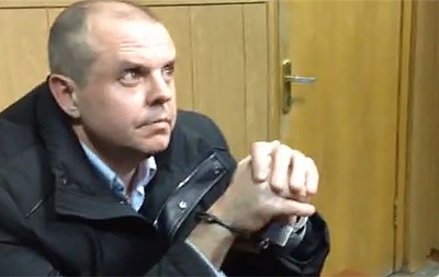 В Москве арестован начальник Казанского вокзала