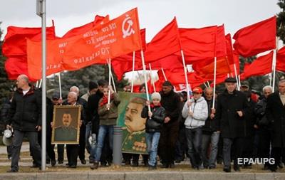 В грузинском Гори отметили годовщину смерти Сталина