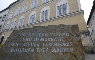 Австрийский министр выступил за снос дома Гитлера