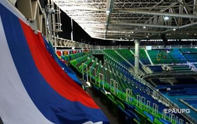 Швейцарский суд отклонил запрос РФ о допуске на Паралимпиаду в Рио