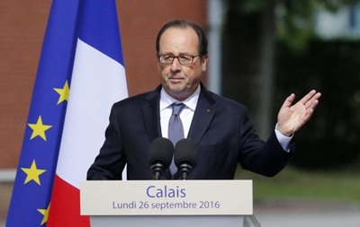 Олланд хочет полностью снести лагерь мигрантов в Кале