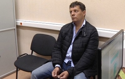Cуд арестовал украинского журналиста на два месяца
