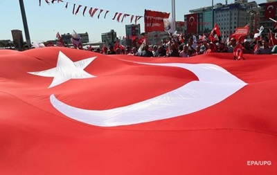 В Анкаре запретили проведение любых массовых собраний