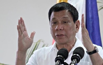 Филиппины грозят отказаться от членства в Гаагском трибунале