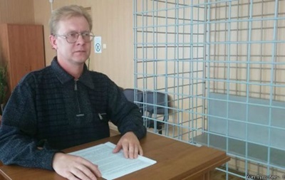В России против автора стихов про Украину возбудили новое дело