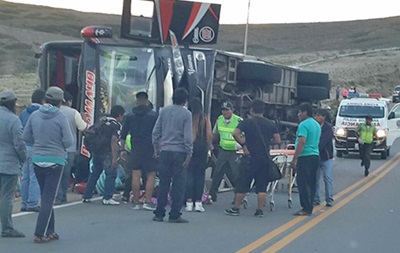В Боливии перевернулся автобус: погибли 13 человек
